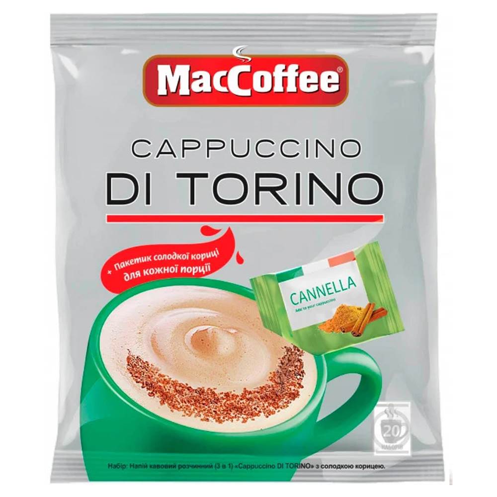 Кава Maccoffee Cuppuccino Di Torino з корицею (20 пак) розч.